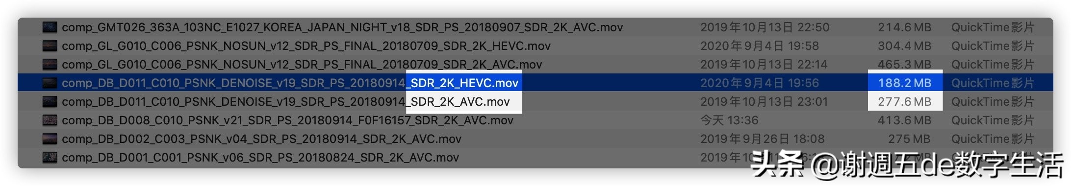 屏保炫酷壁纸,屏保静态超创意壁纸