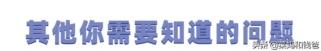 宝宝润唇膏就选这种滋润不油腻的,宝宝平价润唇膏