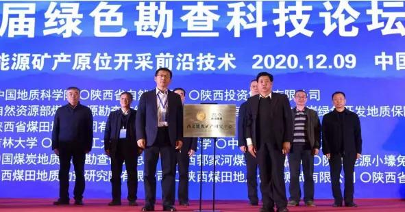 投票活动第一名是谁,投票前五名有谁