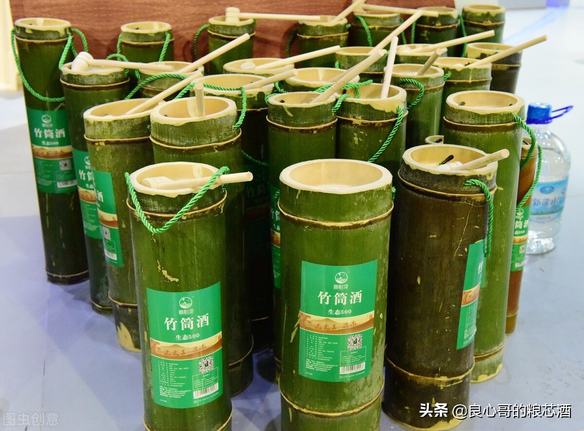 揭露竹筒酒骗局,竹筒酒骗人是真的么