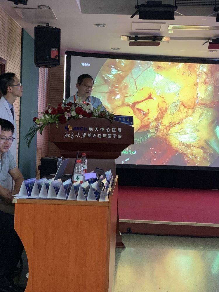 全国第27届泌尿外科学术会议,2024年全国泌尿外科年会