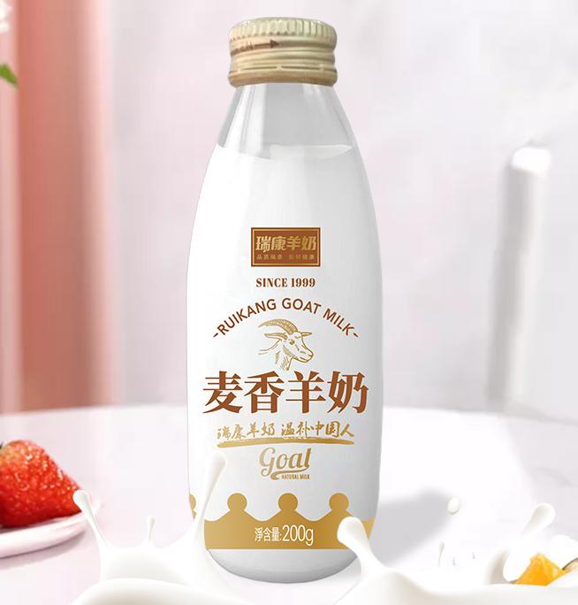 中国液态羊奶10大品牌排行榜,线上热销的10款液态羊奶