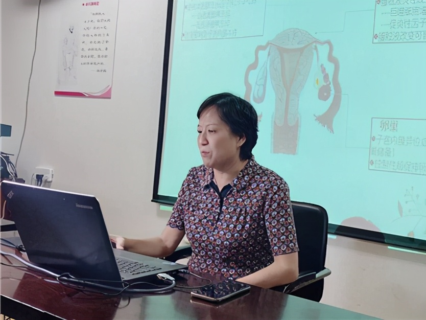 妇科内分泌进修哪里好,妇科内分泌学