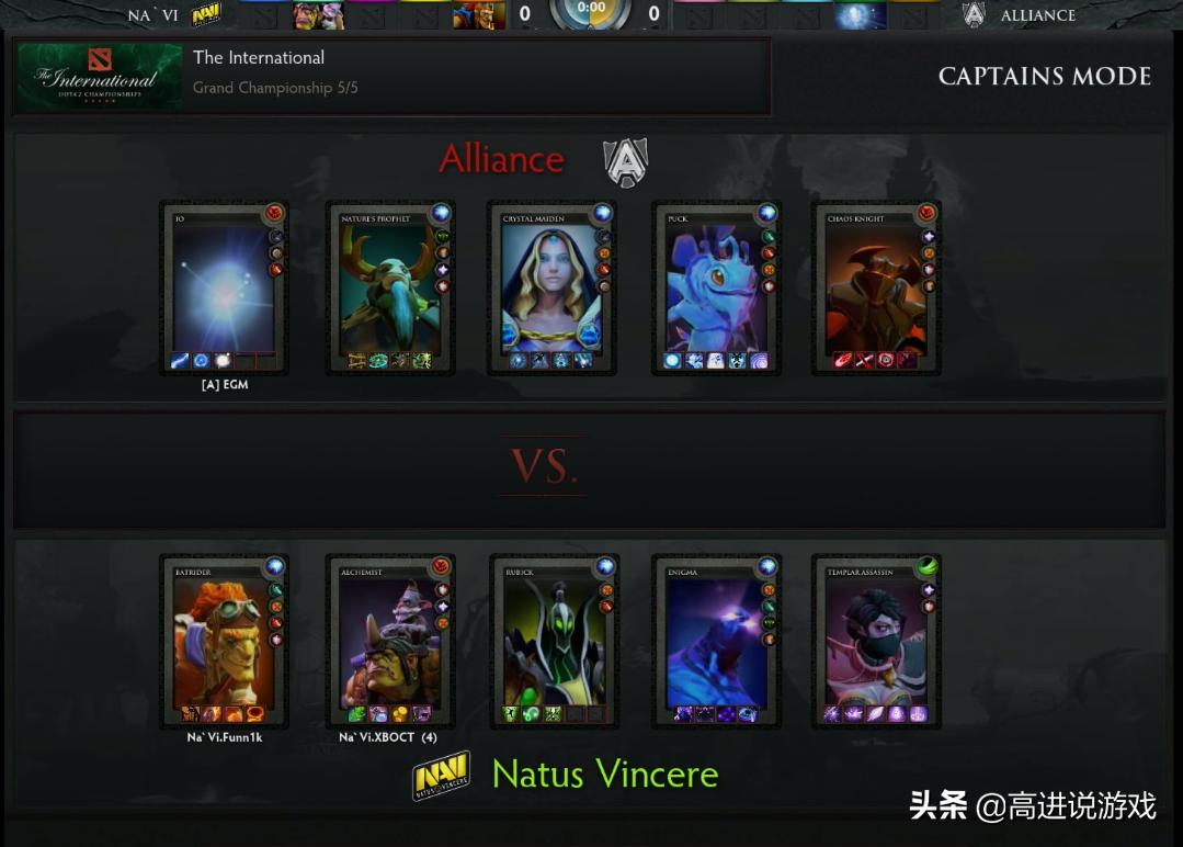 dota2比赛t18视频,dota2ti历史高光时刻