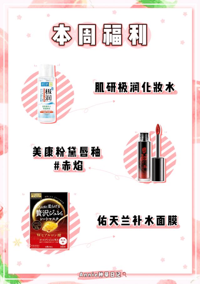 8款懒人神器便宜实惠居家必备,值得入手的20款懒人神器