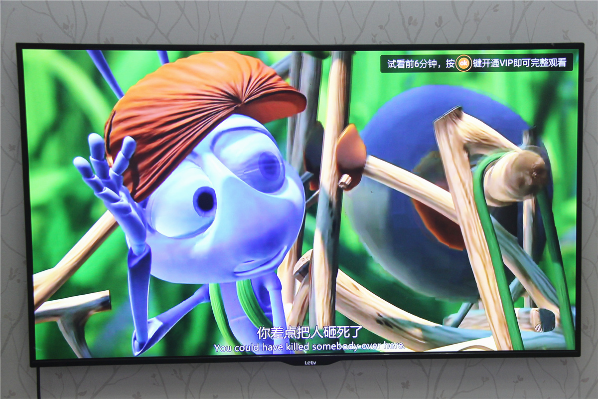 创维盒子最新版,创维盒子去广告