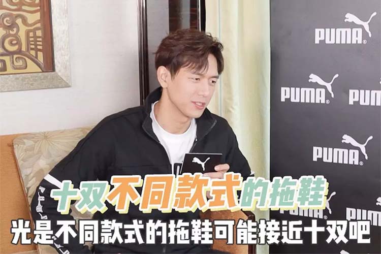 李现最新puma,puma李现绿色夹克