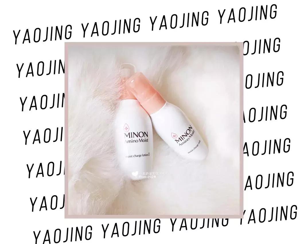 悦诗风吟到底好用吗,悦诗风吟现在怎么样了