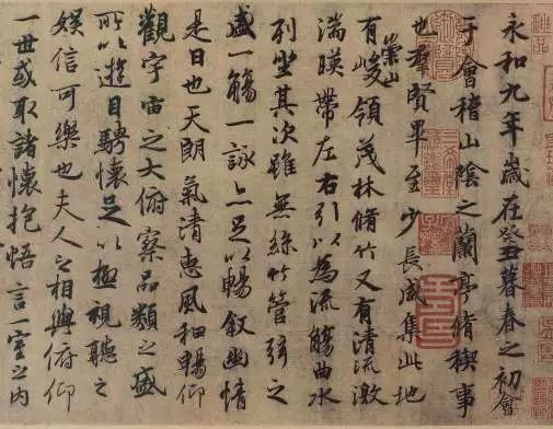 biang简体字是中国最多笔画的字吗,biang字是笔画最多的字