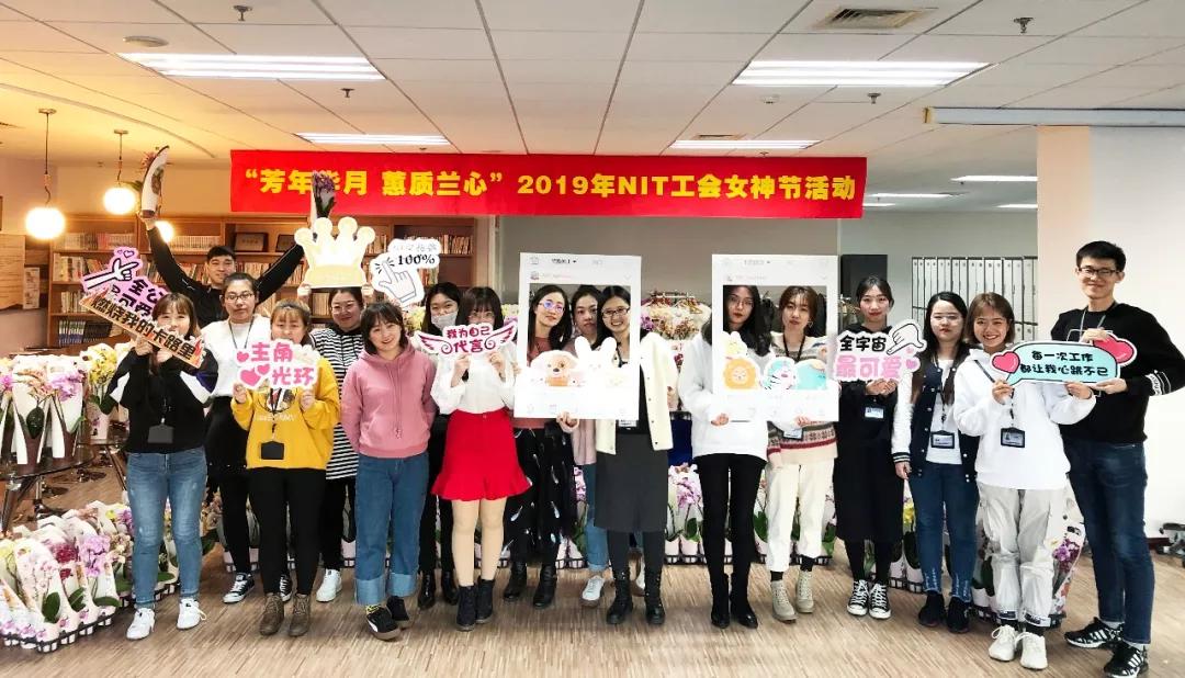 2019→2020，盘一盘大连高新区工会“娘家人”这一年