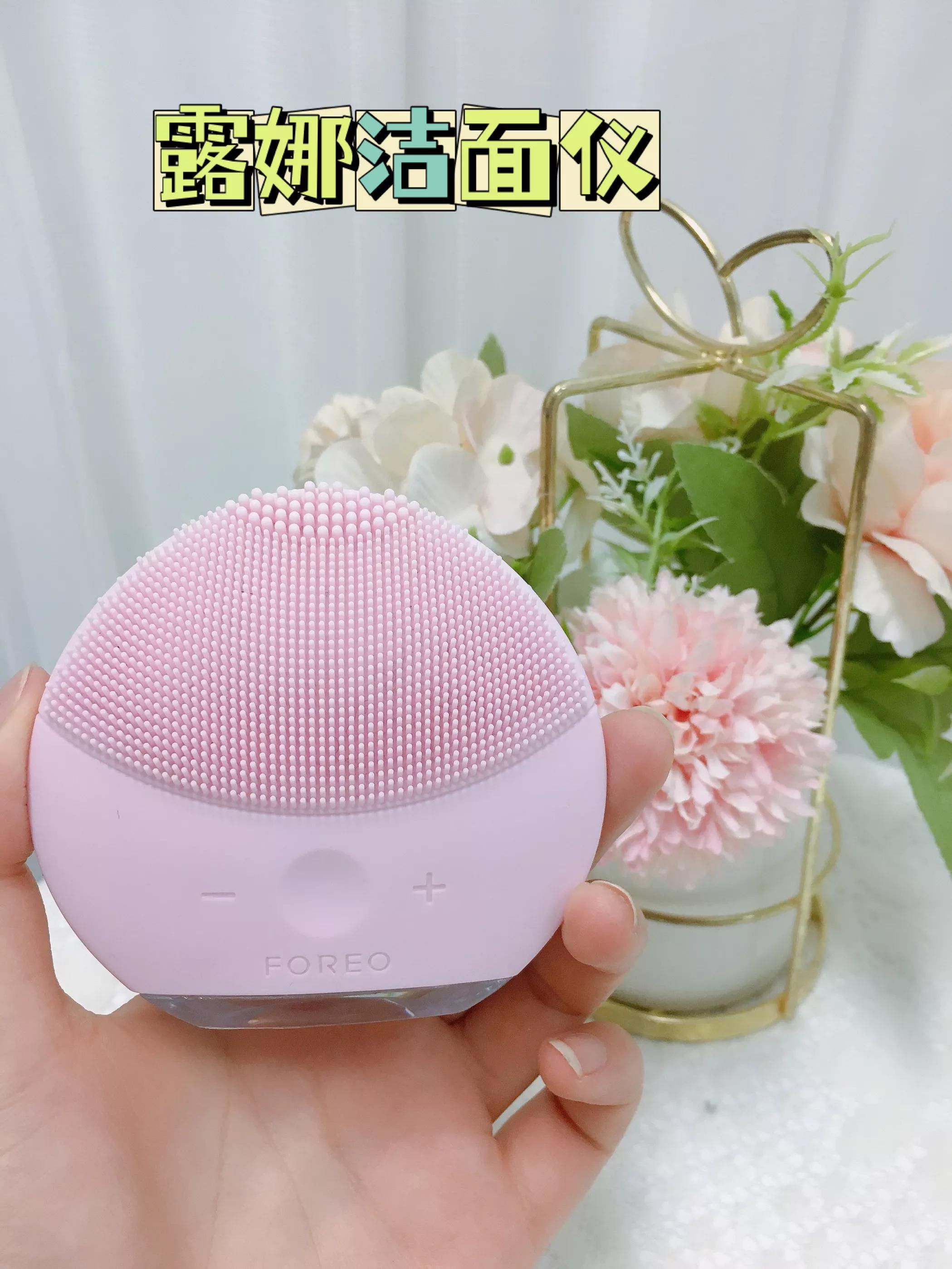 大油皮洗脸霜,美妆洁面仪推荐