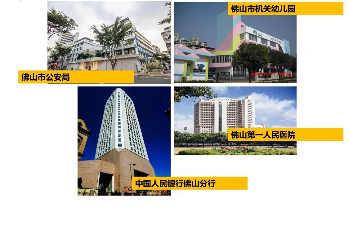 佛山越秀岭南隽庭-壹公馆具有广泛的群众基础研究文化