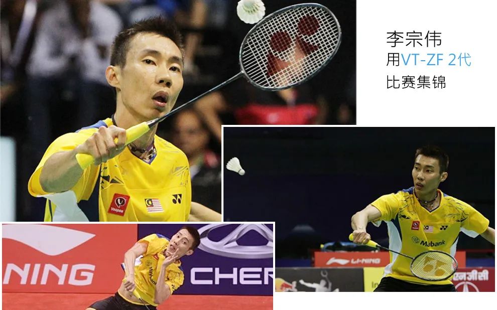 有哪些羽毛球拍是全黑的,一样的羽毛球拍你会买几支