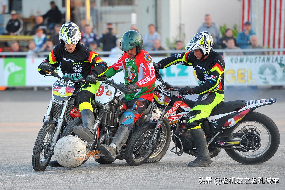 摩托车足球欧锦赛,摩托车2018世界杯总决赛