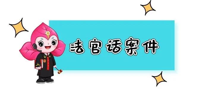 淘宝店主偷盗案例,近期淘宝店铺被盗事件