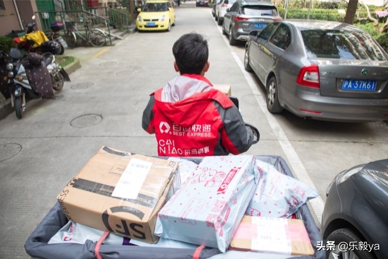 菜鸟裹裹40亿怎么领取,菜鸟裹裹领8000减400