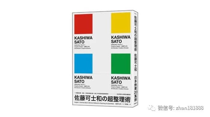 平面设计学习课程平面设计专业,高级设计平面设计培训班