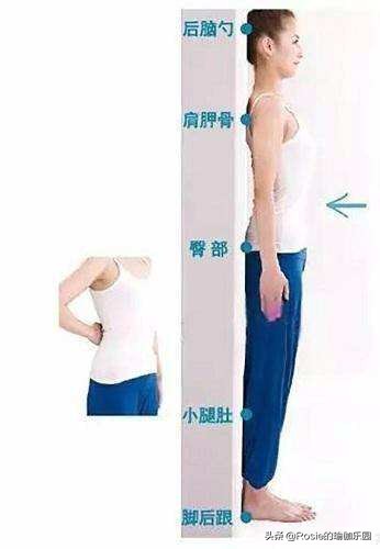 方领衣服肩带老是往下掉怎么办,穿衣服领口老是往下掉