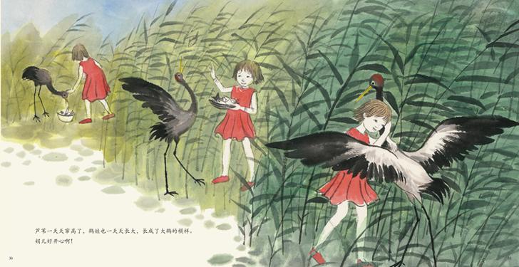 亲子共读好书感悟,亲子共读爱国诗歌