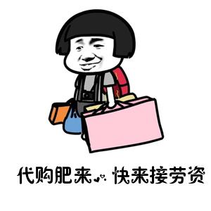 泰国珍珠膏差评,除了珍珠膏以外的其他全部产品