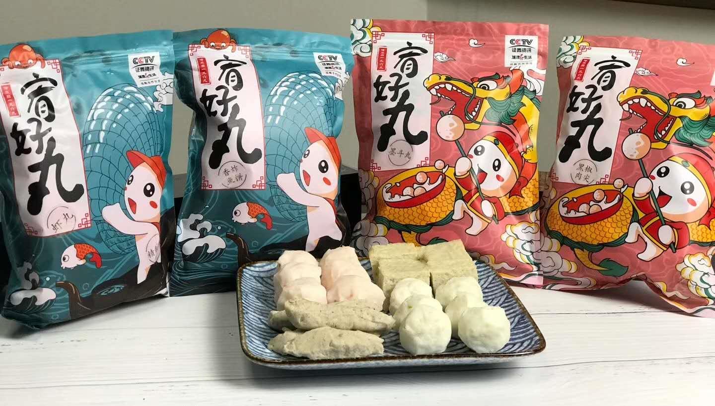 货代启示录-我的前半生第八到十章