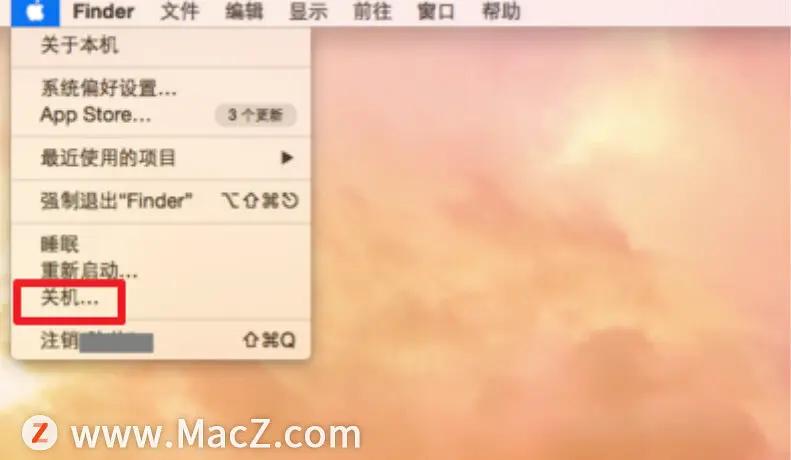 苹果m1如何打开安全启动功能,苹果m1进安全模式