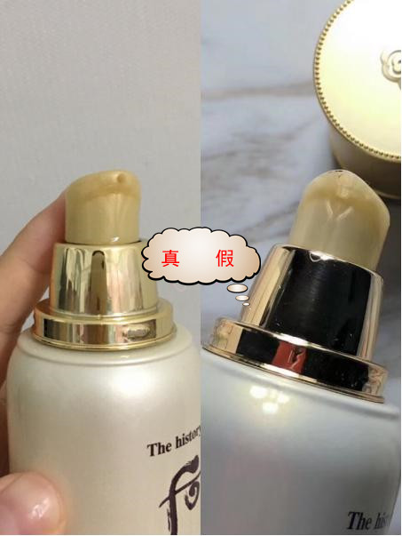 名门泽佳精华液测评,名门泽佳的真假鉴别
