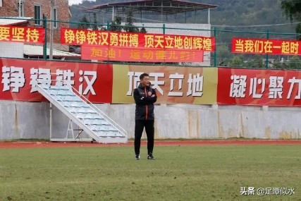 华南虎vs梅县铁汉,中甲梅县铁汉最新消息