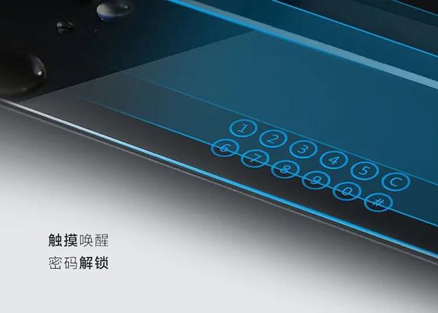 “志邦家居艾谱密码箱”珍贵给我,安全给你