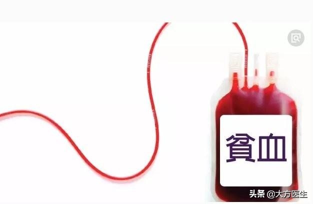 贫血还不能热补吃什么,贫血不能吃太饱吗