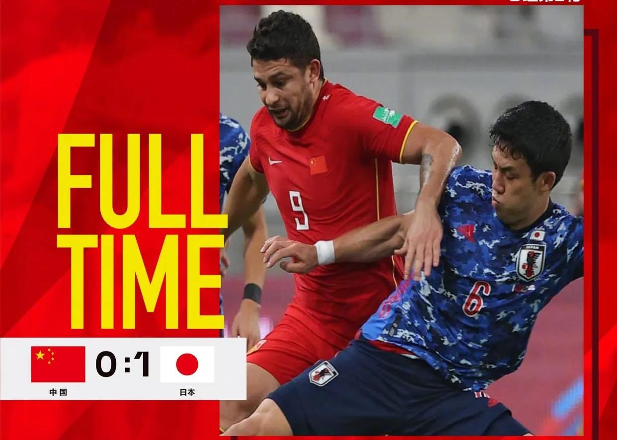 中国vs日本客观分析报告,男篮中国vs日本全程回放