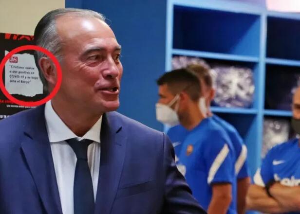 c罗被巴萨惹怒c罗有多可怕,c罗搞笑信息