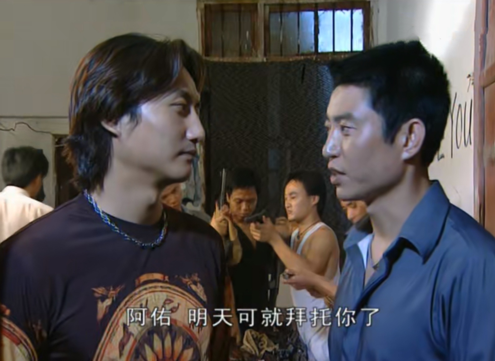 插翅难逃阿勋怎么死的,插翅难逃中的阿勋才是得力干将