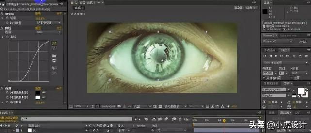 从零开始学ae视频教程,ae86技巧