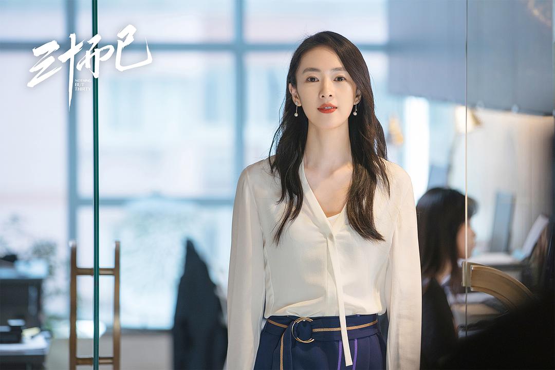 童瑶力压赵丽颖成金鹰视后,童瑶击败赵丽颖视频