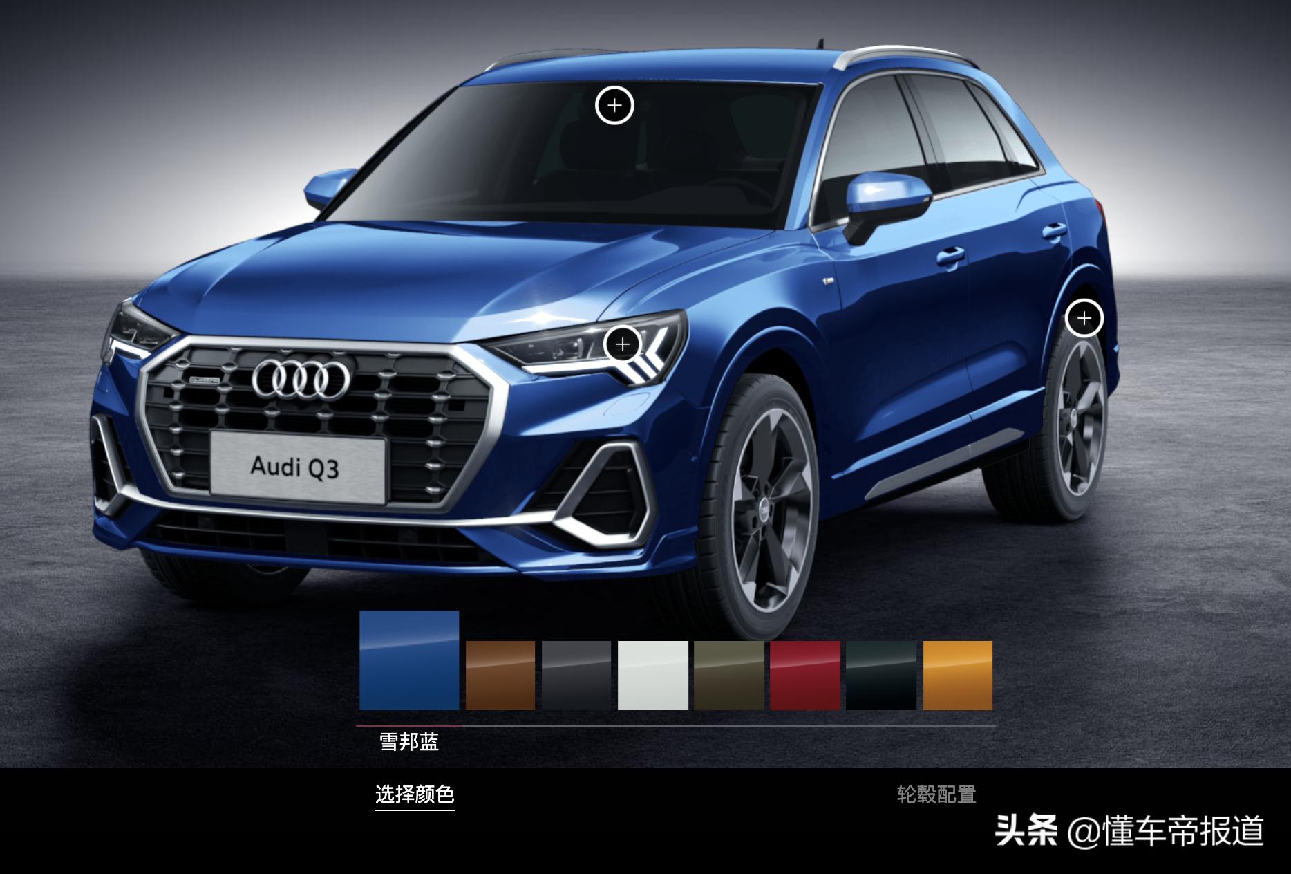 奥迪q3凯莫拉灰提车,奥迪q3sportback凯莫拉灰