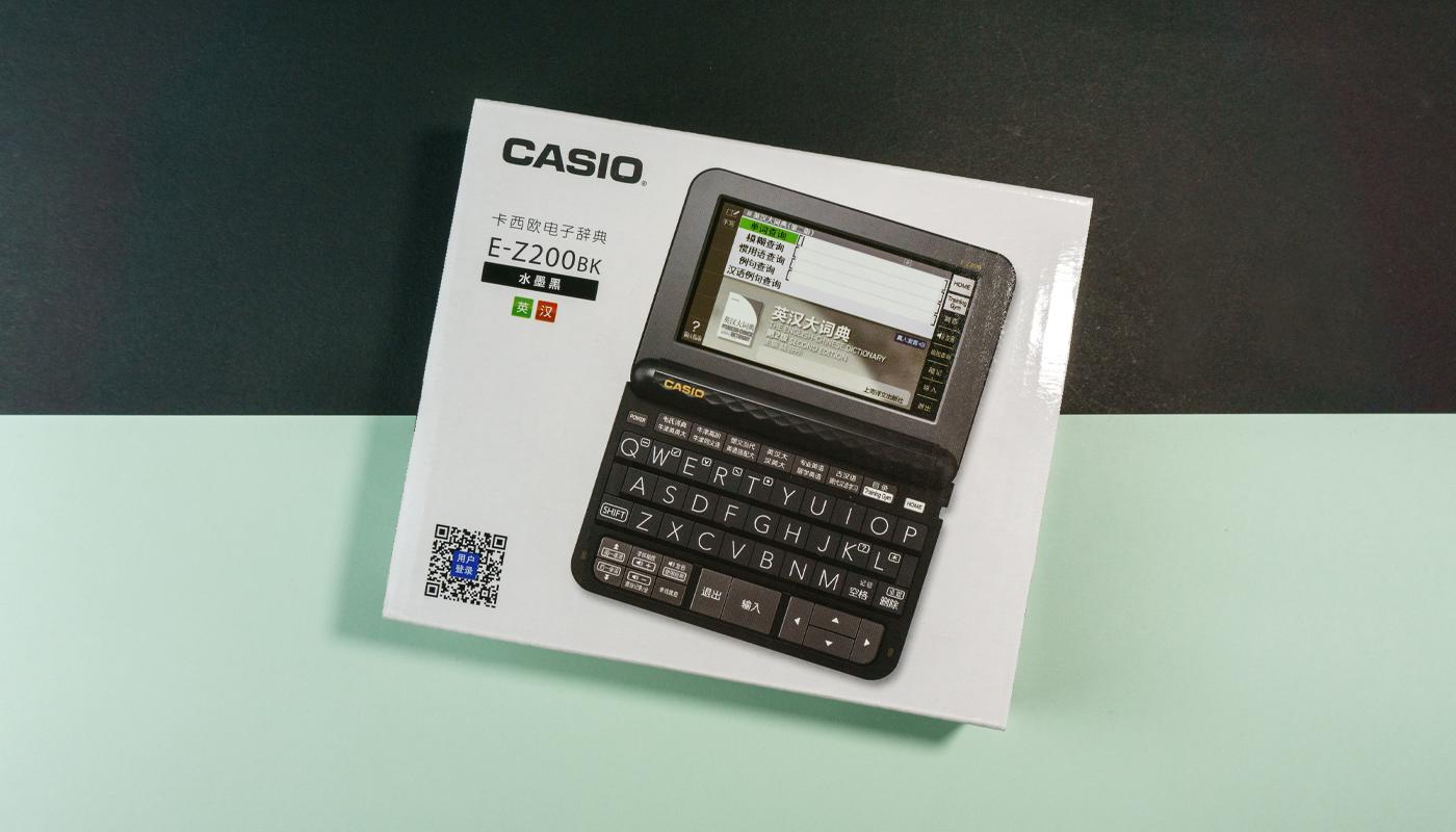 卡西欧e-z200的电子词典,卡西欧e-z200说明书