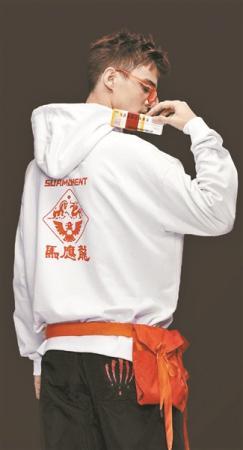 风油精联名衣服,风油精联名款衣服