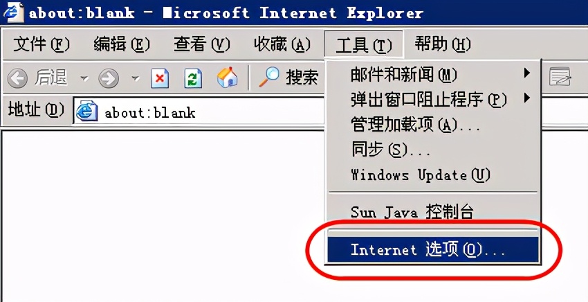 会计初级照片jpg格式怎么弄,初级会计信息采集一寸照片怎么弄