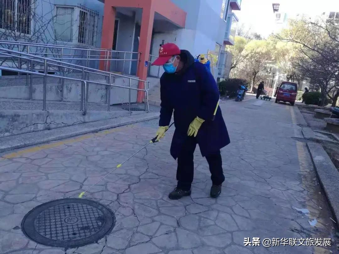 新华联悦澜湾悦豪物业,新华联悦豪物业