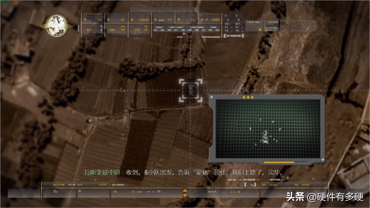 游戏中显示占用率和帧数的方法,游戏如何显示硬件占用和帧率数据