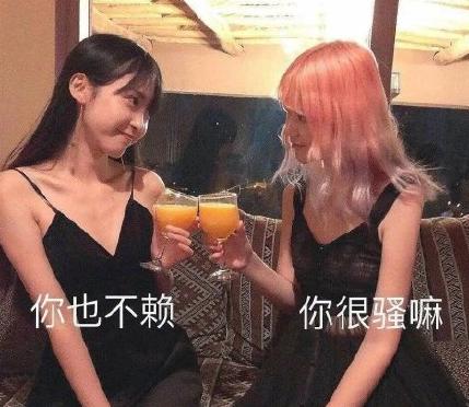 这三人究竟是谁？热度堪比巨星，网红出轨结局让人惋惜