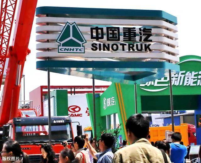 山东造车,山东造车视频