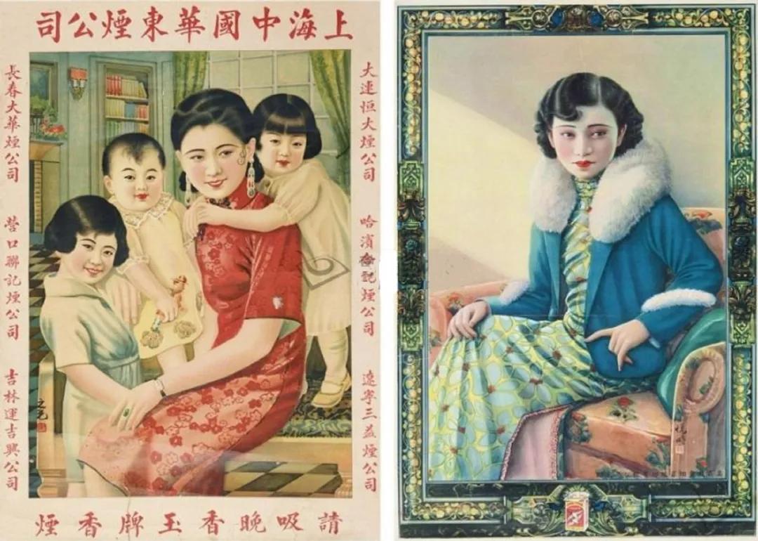 民国月份牌的市场收藏价格,民国时期古玩鉴宝视频