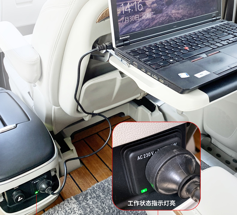 gl8改装扶手箱过程,gl8低配升级原厂扶手箱