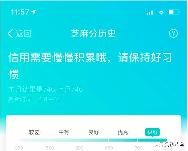 怎么利用闲鱼月赚十万的方法技巧,闲鱼新手无货源卖啥最赚钱变现