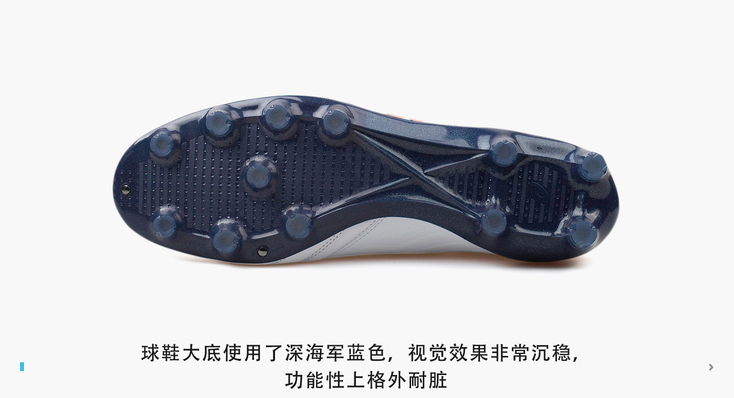 为什么伊涅斯塔老卡不能买,伊涅斯塔专属战靴