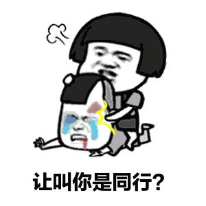 流量急速下滑应该怎么办,抖店自然流量断崖式下跌官方解答