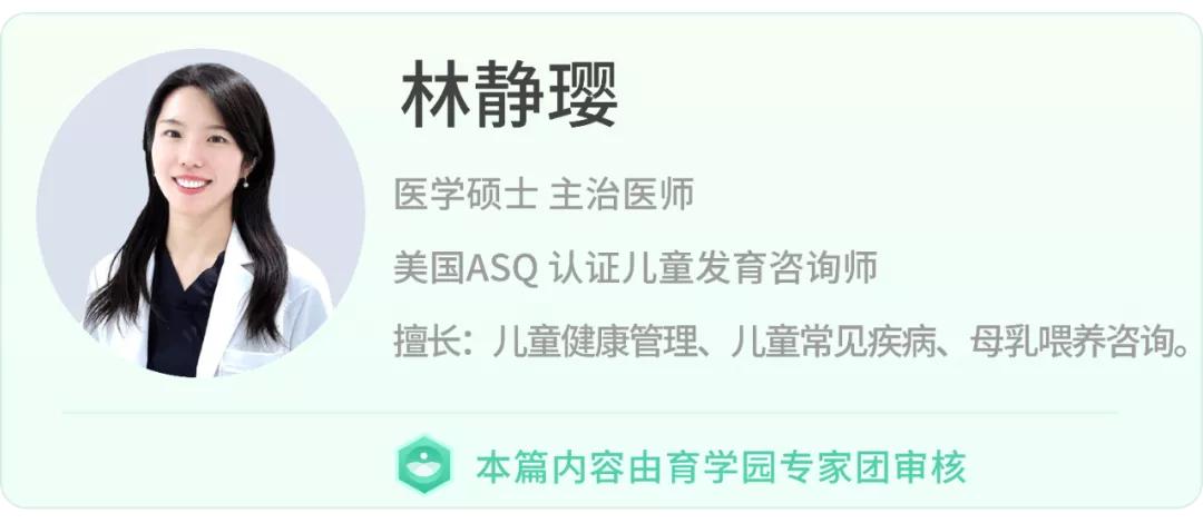 藿香正气水祛痱子快速消除,去痱子用风油精还是藿香正气液