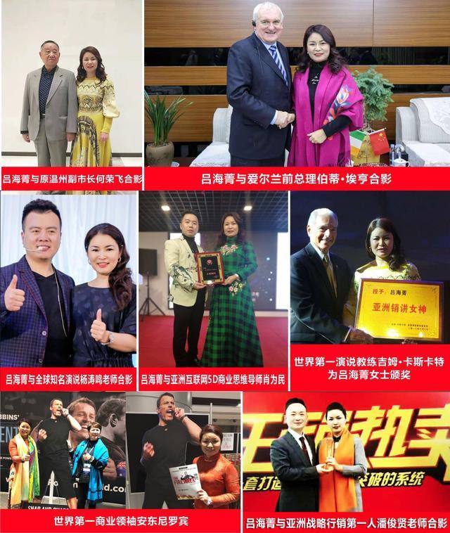 莱芮泉最新签约消息,山东省临沂新项目签约